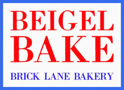 Beigel Bake Logo